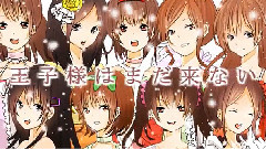 Nico - 白い雪のプリンセスは (合唱)