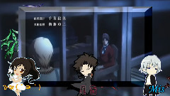 Nico - To The Beginning (合唱)