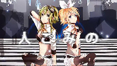 Nico - インビジブル (MARiA ﾒｲﾘｱ xみい)