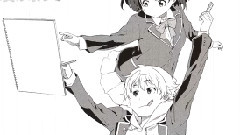 Nico - ココロ*パレット (あいす)