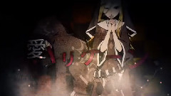 Nico - 衝動xパンデモニクス