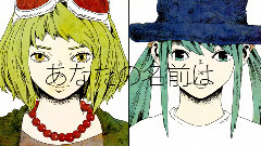 Nico - ドーナツホール (コゲ犬)