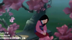 李玟 - 真情的自我