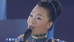 吕薇 - 相思河畔