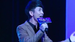 张智成 - 凌晨三点钟