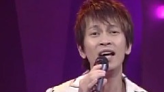 张智成 - 海誓山盟