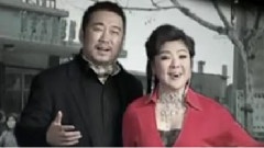 万山红,孙健 - 再过二十年我们来再相会