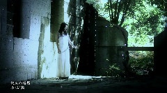 Charice - 約束の場所 - ふくい舞