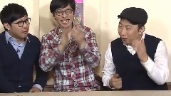 韩国综艺 - 无限挑战 E245