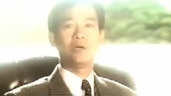 郑少秋 - 能否再遇上