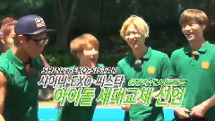 SBS RunningMan Kai & Sehun 下期预告