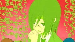 ユルメのレイデ