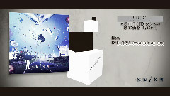 Nico - SNiSN - C86 (S!N)