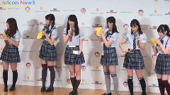 Oricon NewS SKE48 ナガシマリゾート広報大使就任発表会 1