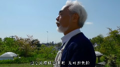 再见了,宫崎骏的吉卜力!