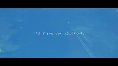 gumi - Natsuhenotobira