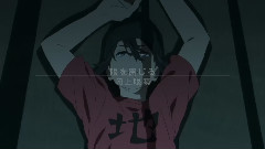 纪念面码和仁太之间永远的爱恋