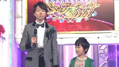 2011 ユカイツーカイ怪物くん Best Artist