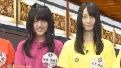 Dera SKE EP96 中文字幕 10/11/17