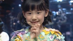 芦田爱菜 - ずっとずっとトモダチ