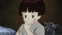 萤火虫之墓片段