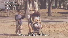 Maximum The Hormone - 小さな君の手～