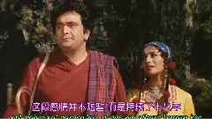 印度群星 - Tu Kya Pyar Karega