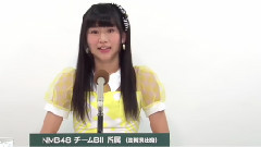 NMB48 チームBii所属