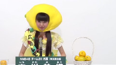 NMB48 チームBii所属