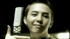 Big Bang CF