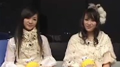 中田さんは女の子なんじゃない 采访Cut