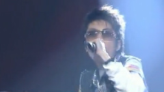 李在元 - Say My Name