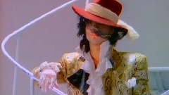 Prince - When Doves Cry
