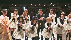 トビタテ!フォーチュンクッキー 留学JAPANバージョン