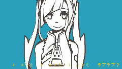 故にユーエンミ―