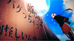 Nico - 延命治療(Arrange Ver)(まふまふ)