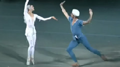 芭蕾舞<爱之传说> 片段