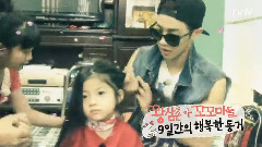 咯咯哒教室:李起光叔叔 预告