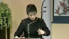 宋飞 - 山村变了样 二胡独奏
