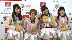 Billboard Japan Music Awards 2013