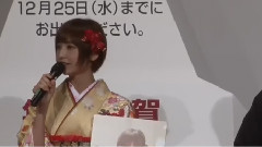 篠田麻里子の思わぬ発言にスギちゃんアタフタ