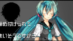 恋心,お盗み致します