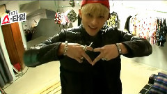 EXO's Showtime EP03 TAO Cut