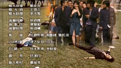 终极系列电视 片尾曲