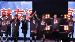 中韩歌会 开场候场