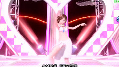 Change Me 中文字幕