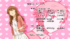 アオくユレている