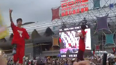 香港巨蛋音乐节