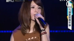 下一个天亮 & 在树上唱歌