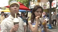 Global We Got Married